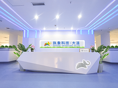 公司图片